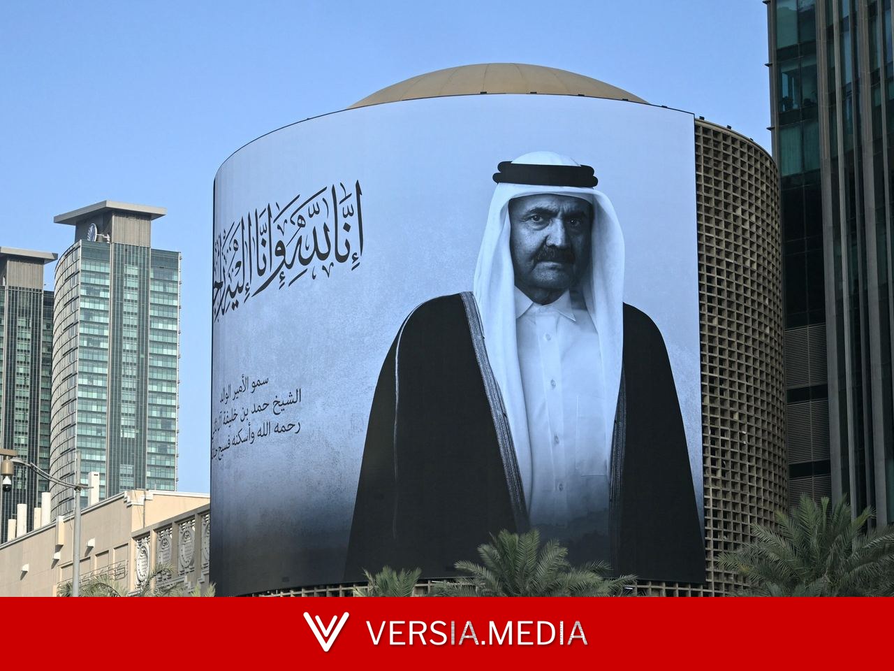 أفريقيا تتذكر الأمير الوالد شريكا موثوقا دعم مبادرات السلام