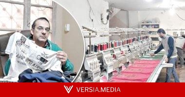 القانون يجيز إعفاء المشروعات الصغيرة من الضريبة العقارية فى هذه الحالات