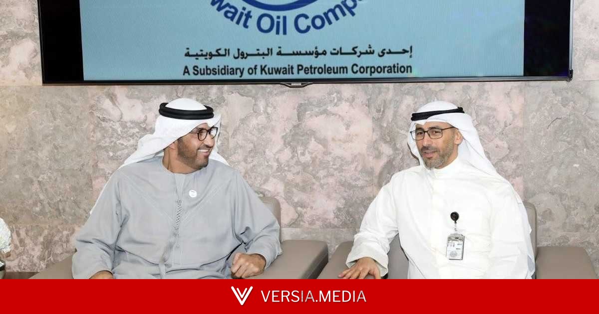 البترول الكويتية: التعاون الخليجي ركيزة أساسية لأمن الطاقة