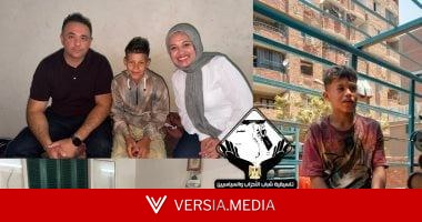 تنسيقية شباب الأحزاب تبادر بدعم طفل توزيع الغاز وتوفير بيئة لاستكمال تعليمه