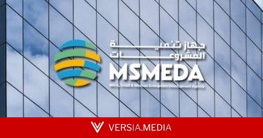 لو عايز تستخرج ترخيص مؤقت لمشروع صناعي صغير خلال 15 يوماً.. الشروط