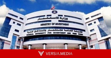 عقوبات بالقانون حال مخالفة سجل المستوردين.. تعرف عليها