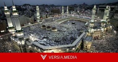 بوابة الحج المصرية.. إجراءات حددها القانون لحماية الحجاج