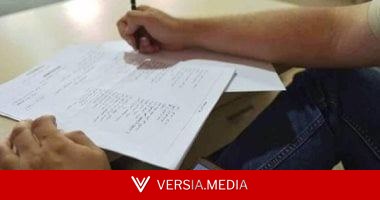 الحبس 7 سنوات و غرامة 200 ألف جنية عقوبه الغش وتسريب الامتحانات