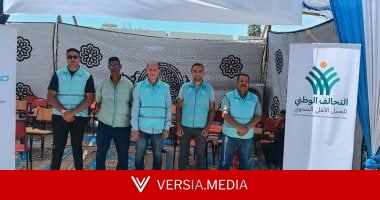 صناع الخير تشارك فى ىقافلة طبية ضمن مبادرة «إيد واحدة» بالسويس